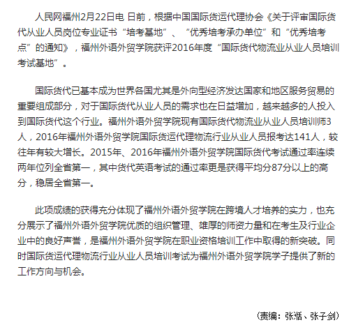 风韵犹存熟妇一区二区三区