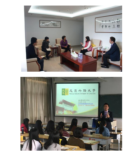 风韵犹存熟妇一区二区三区