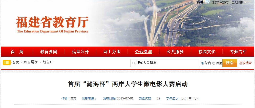 风韵犹存熟妇一区二区三区