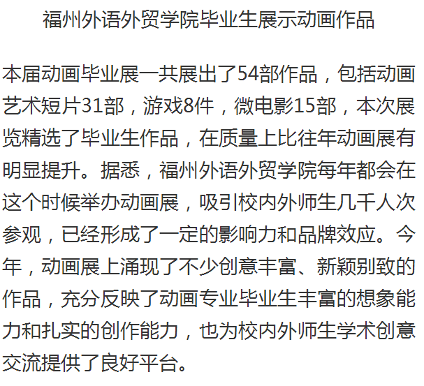 风韵犹存熟妇一区二区三区