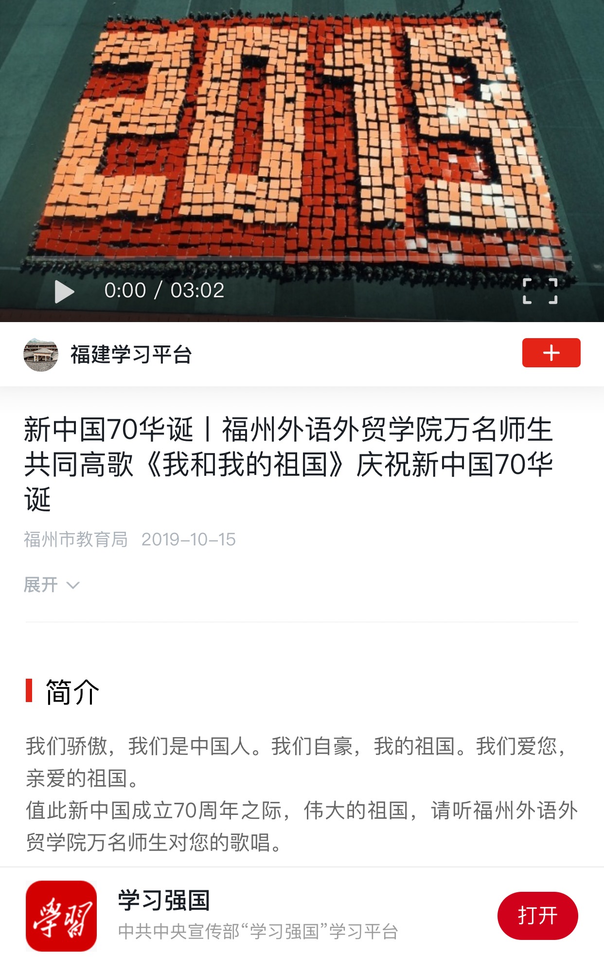 风韵犹存熟妇一区二区三区