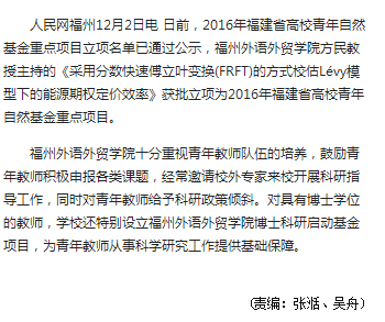 风韵犹存熟妇一区二区三区