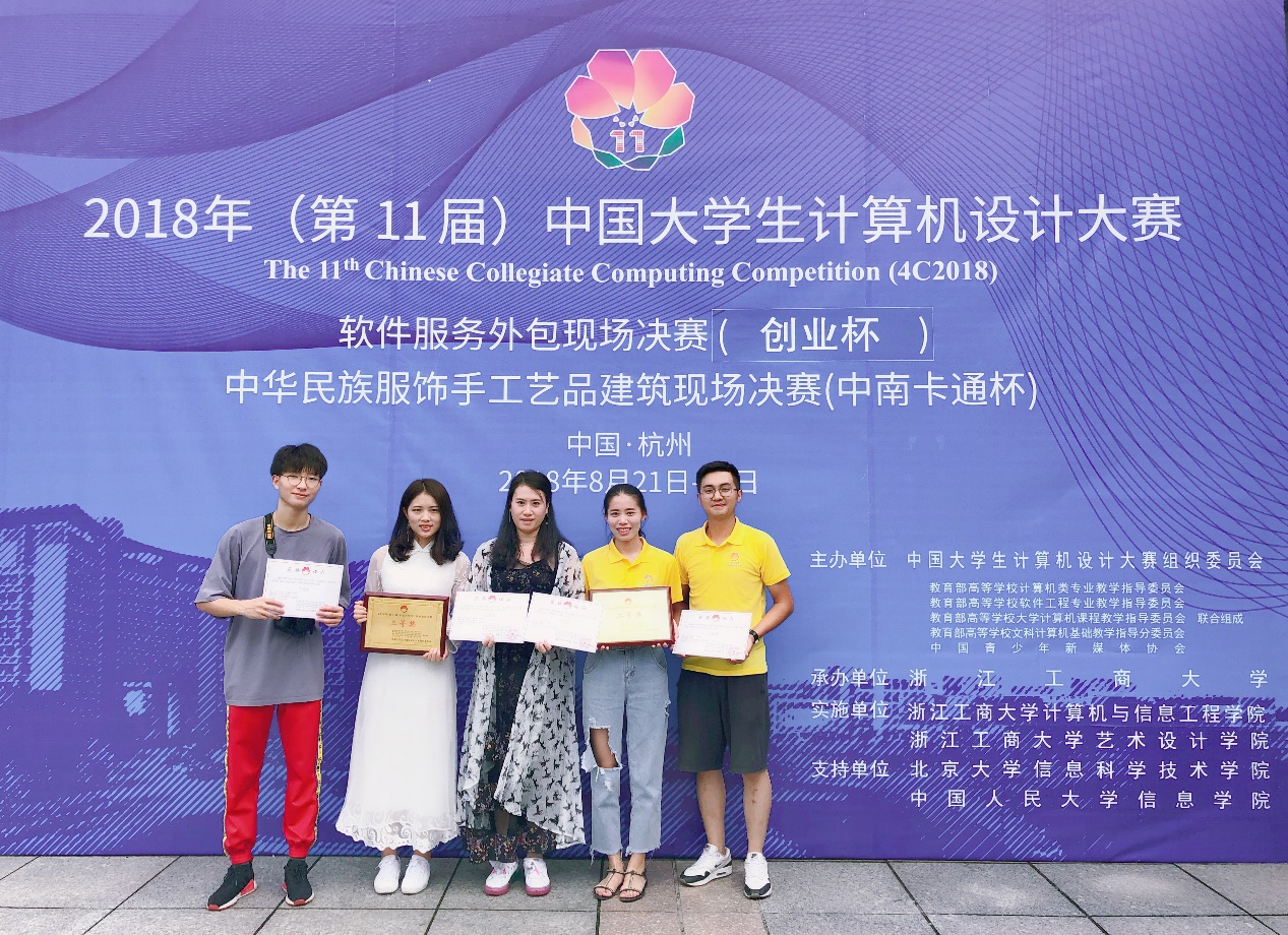 风韵犹存熟妇一区二区三区