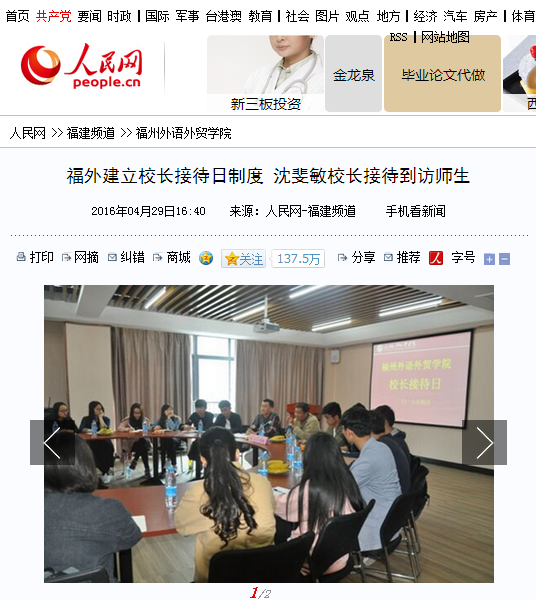 风韵犹存熟妇一区二区三区