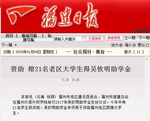 风韵犹存熟妇一区二区三区