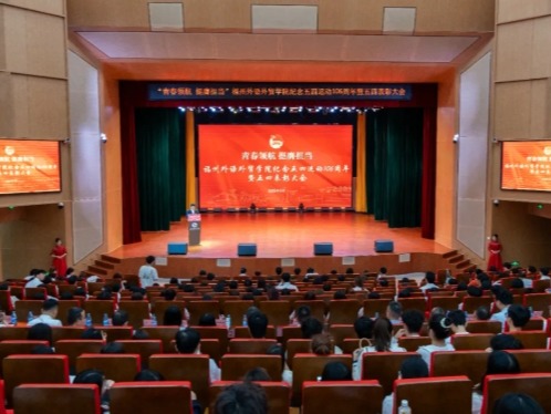 风韵犹存熟妇一区二区三区