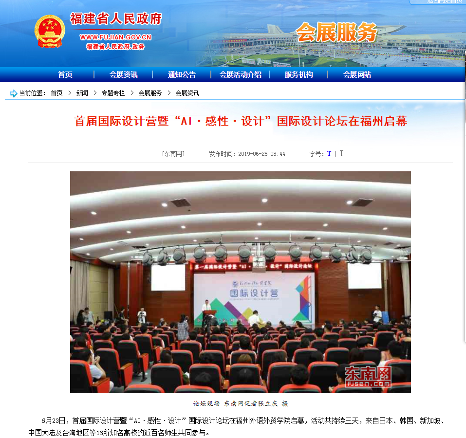 风韵犹存熟妇一区二区三区