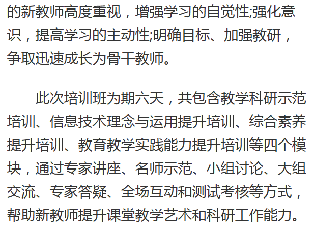 风韵犹存熟妇一区二区三区