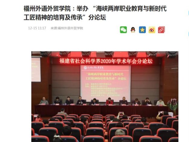 风韵犹存熟妇一区二区三区