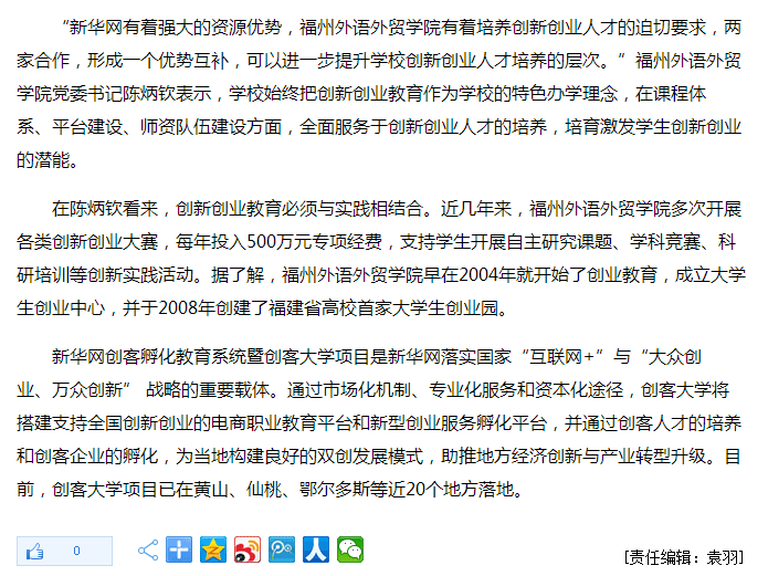 风韵犹存熟妇一区二区三区