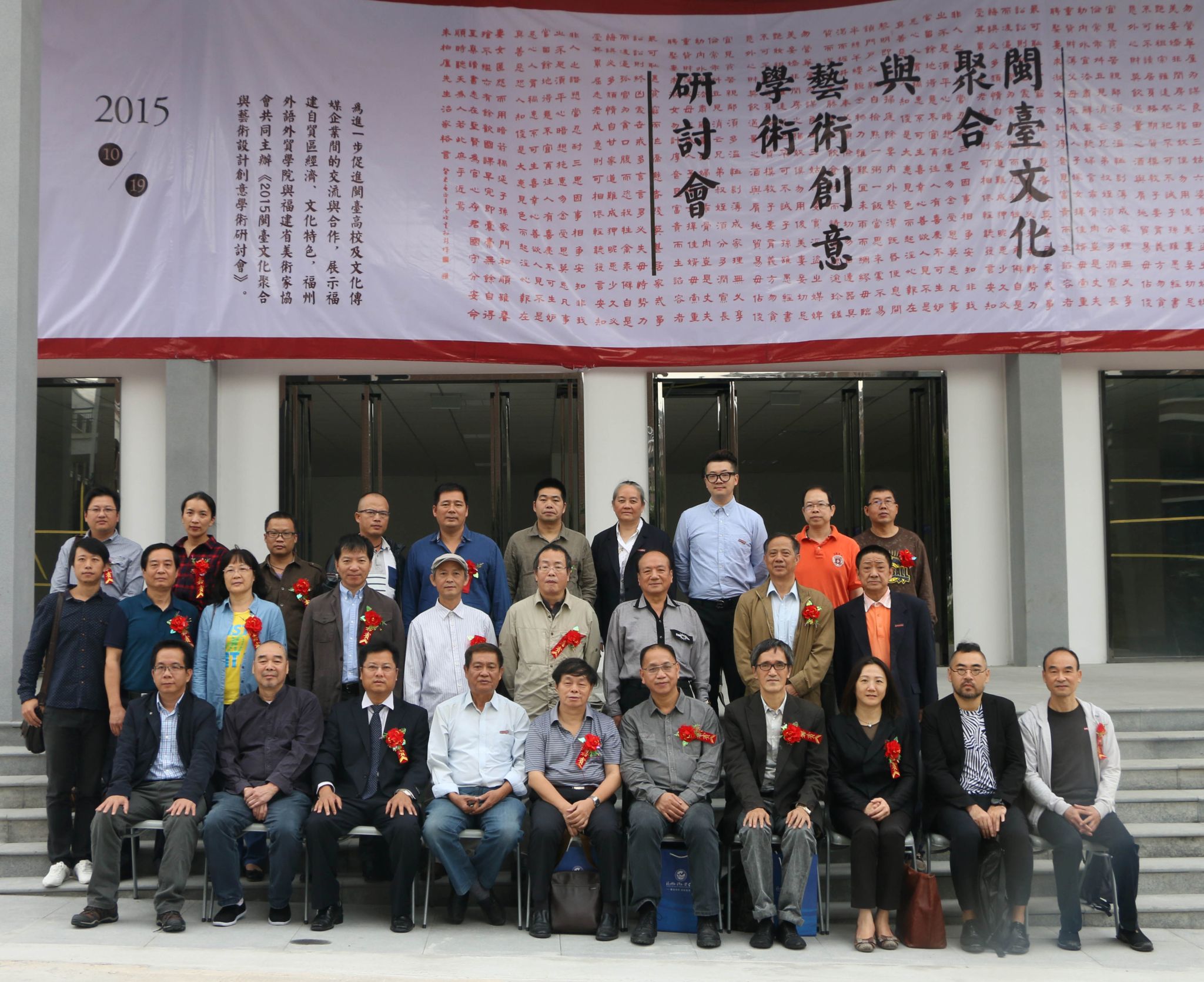 风韵犹存熟妇一区二区三区