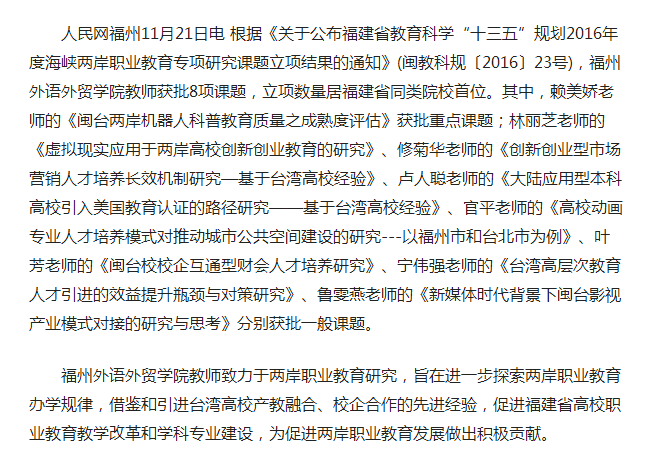 风韵犹存熟妇一区二区三区