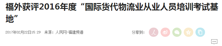 风韵犹存熟妇一区二区三区
