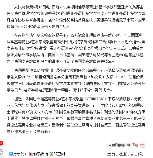 风韵犹存熟妇一区二区三区