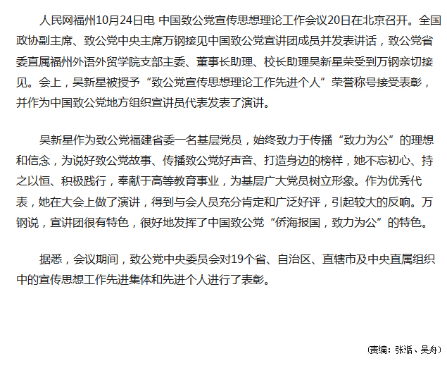 风韵犹存熟妇一区二区三区