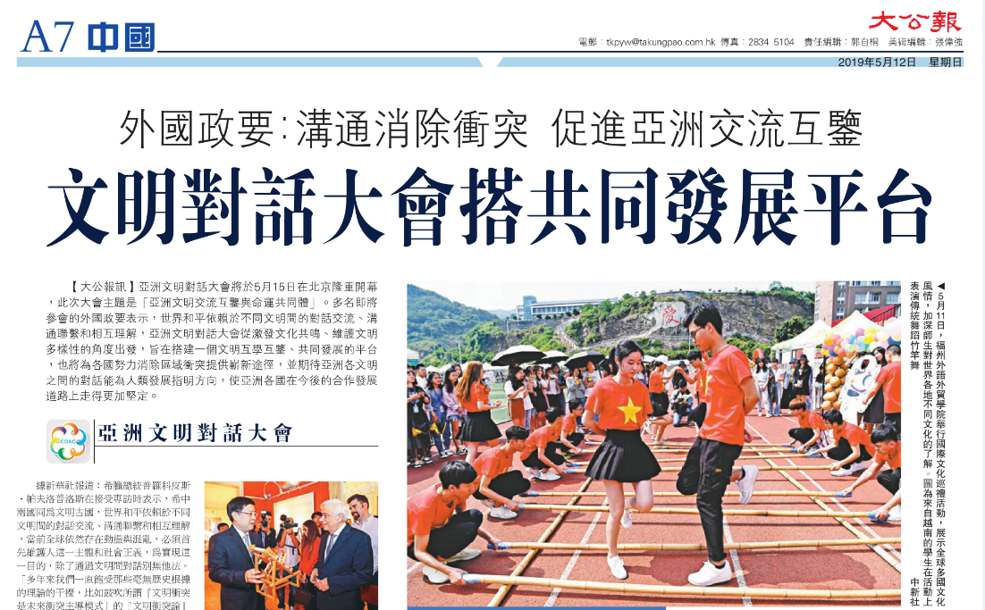 风韵犹存熟妇一区二区三区