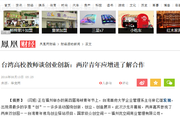 风韵犹存熟妇一区二区三区