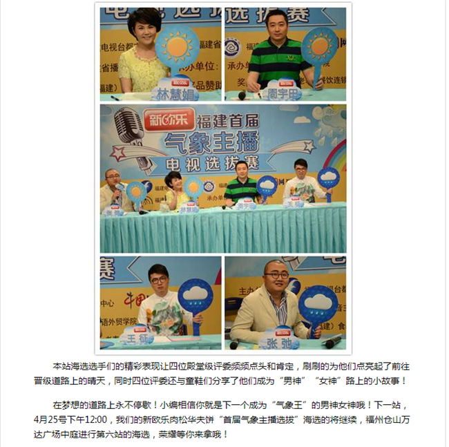 风韵犹存熟妇一区二区三区