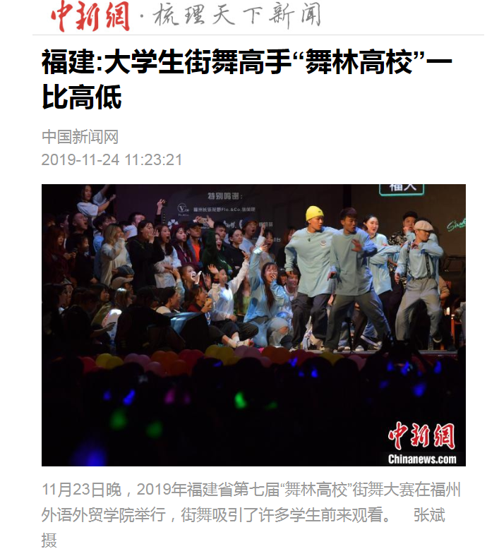 风韵犹存熟妇一区二区三区