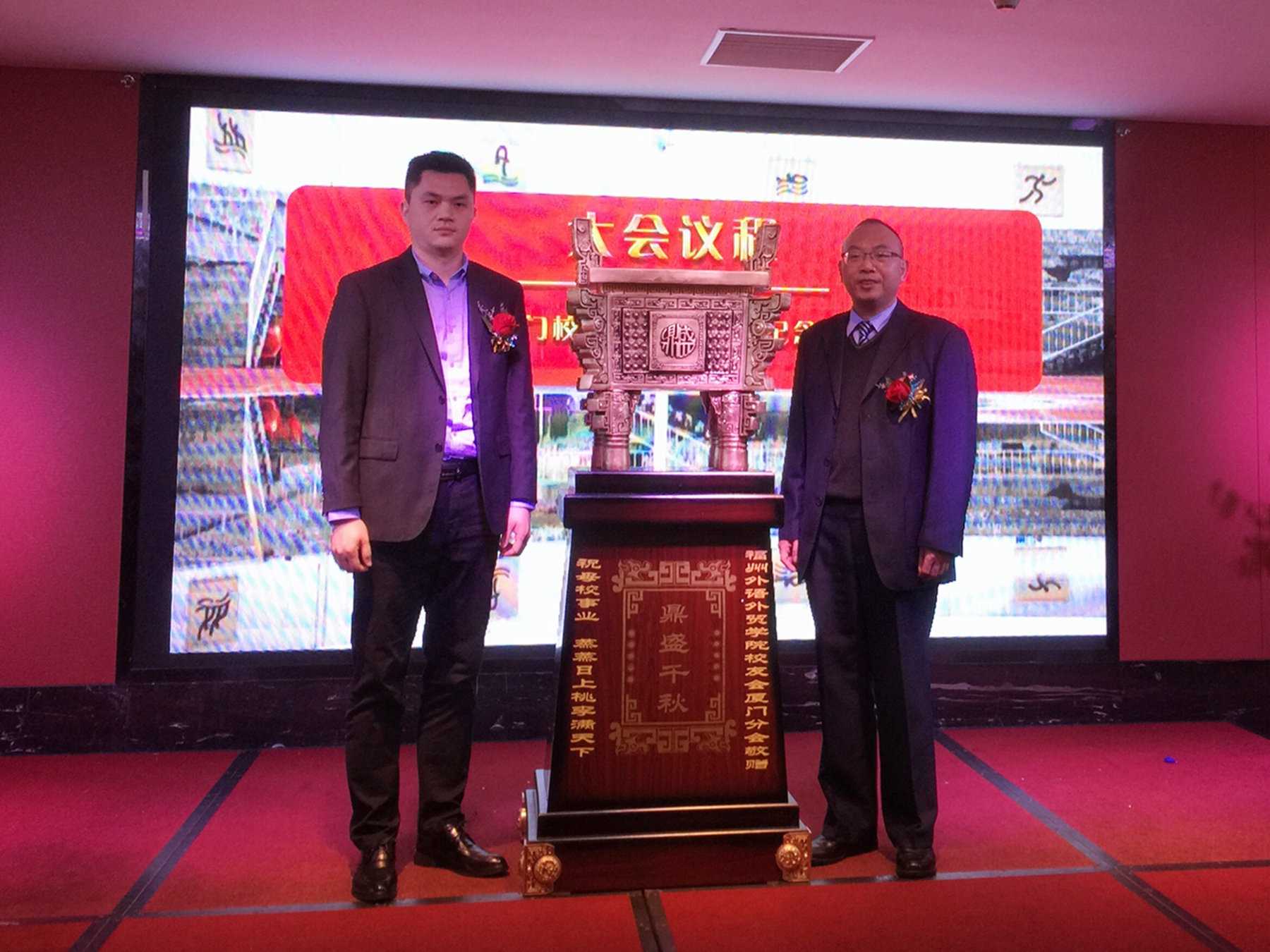 风韵犹存熟妇一区二区三区