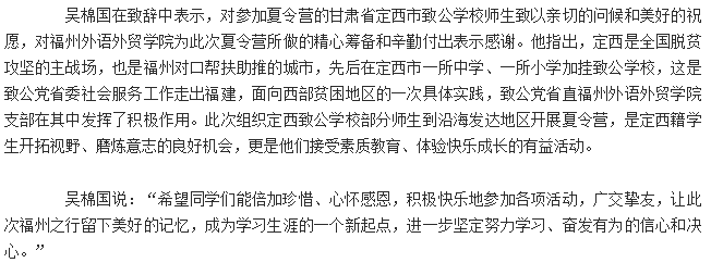 风韵犹存熟妇一区二区三区