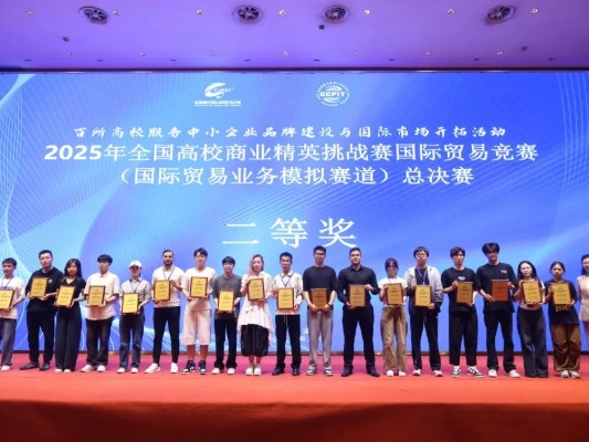 风韵犹存熟妇一区二区三区