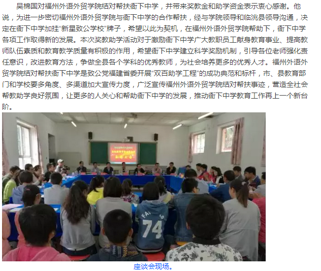 风韵犹存熟妇一区二区三区