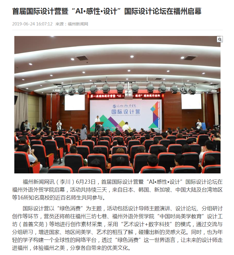 风韵犹存熟妇一区二区三区