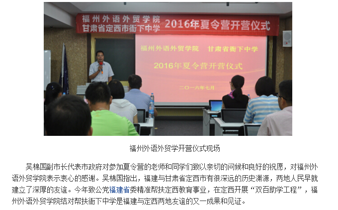 风韵犹存熟妇一区二区三区