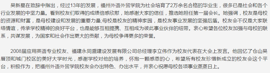 风韵犹存熟妇一区二区三区