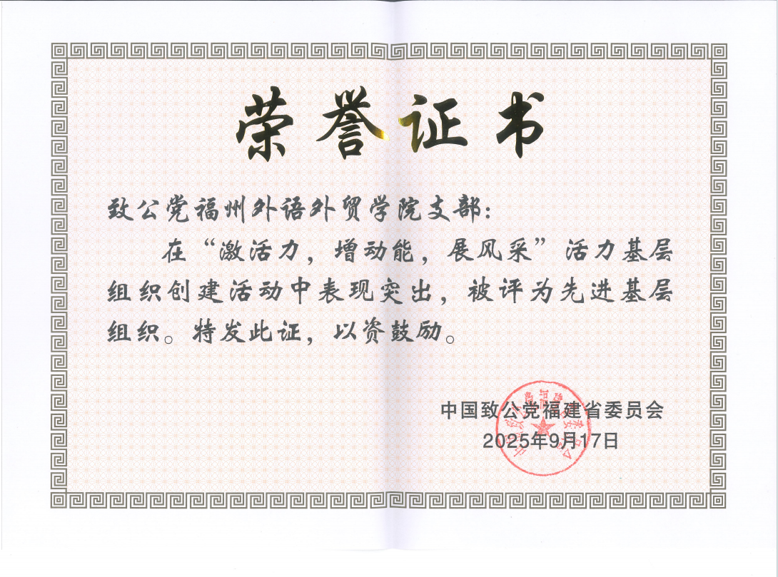 风韵犹存熟妇一区二区三区