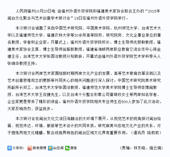 风韵犹存熟妇一区二区三区