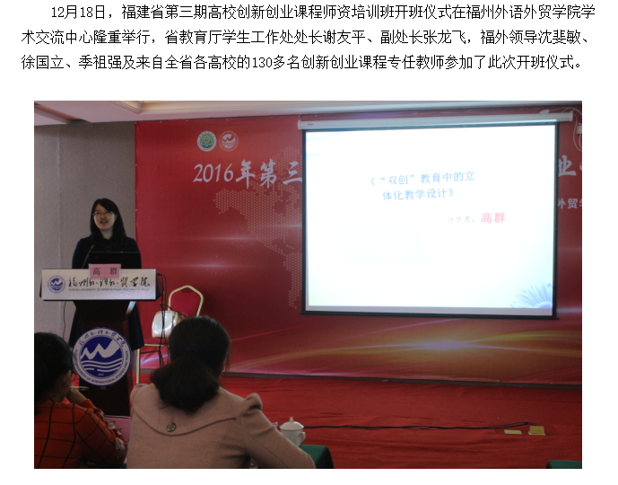 风韵犹存熟妇一区二区三区