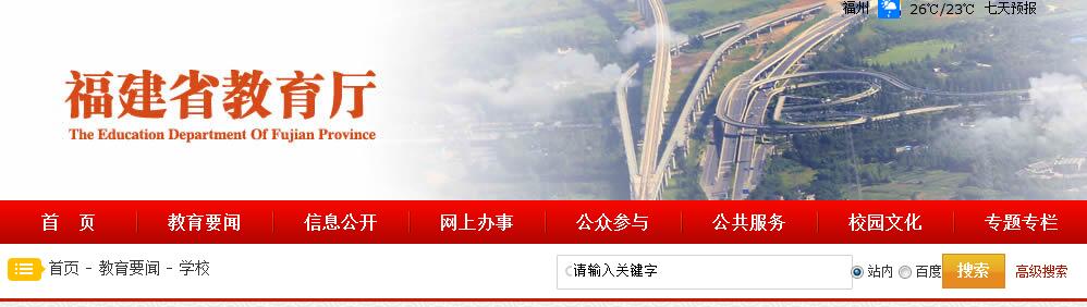 风韵犹存熟妇一区二区三区