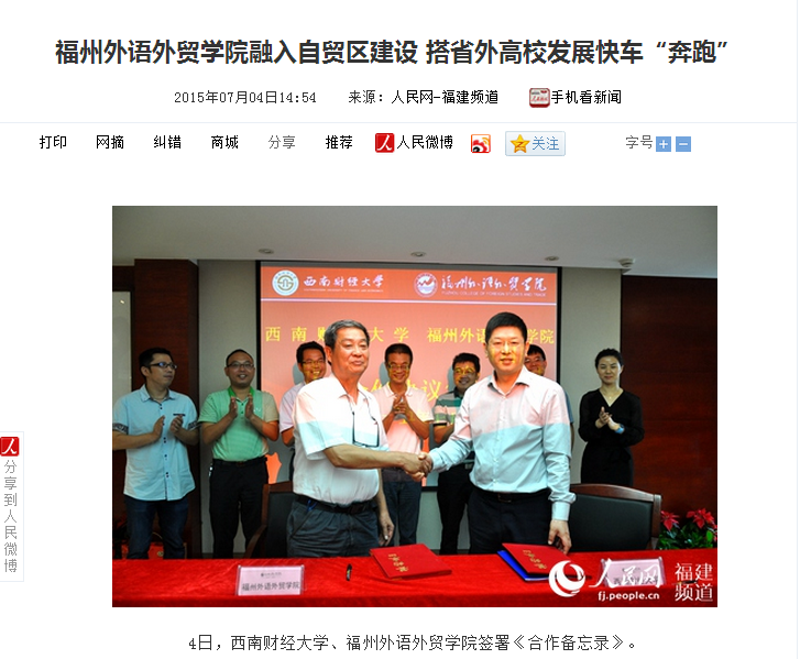 风韵犹存熟妇一区二区三区