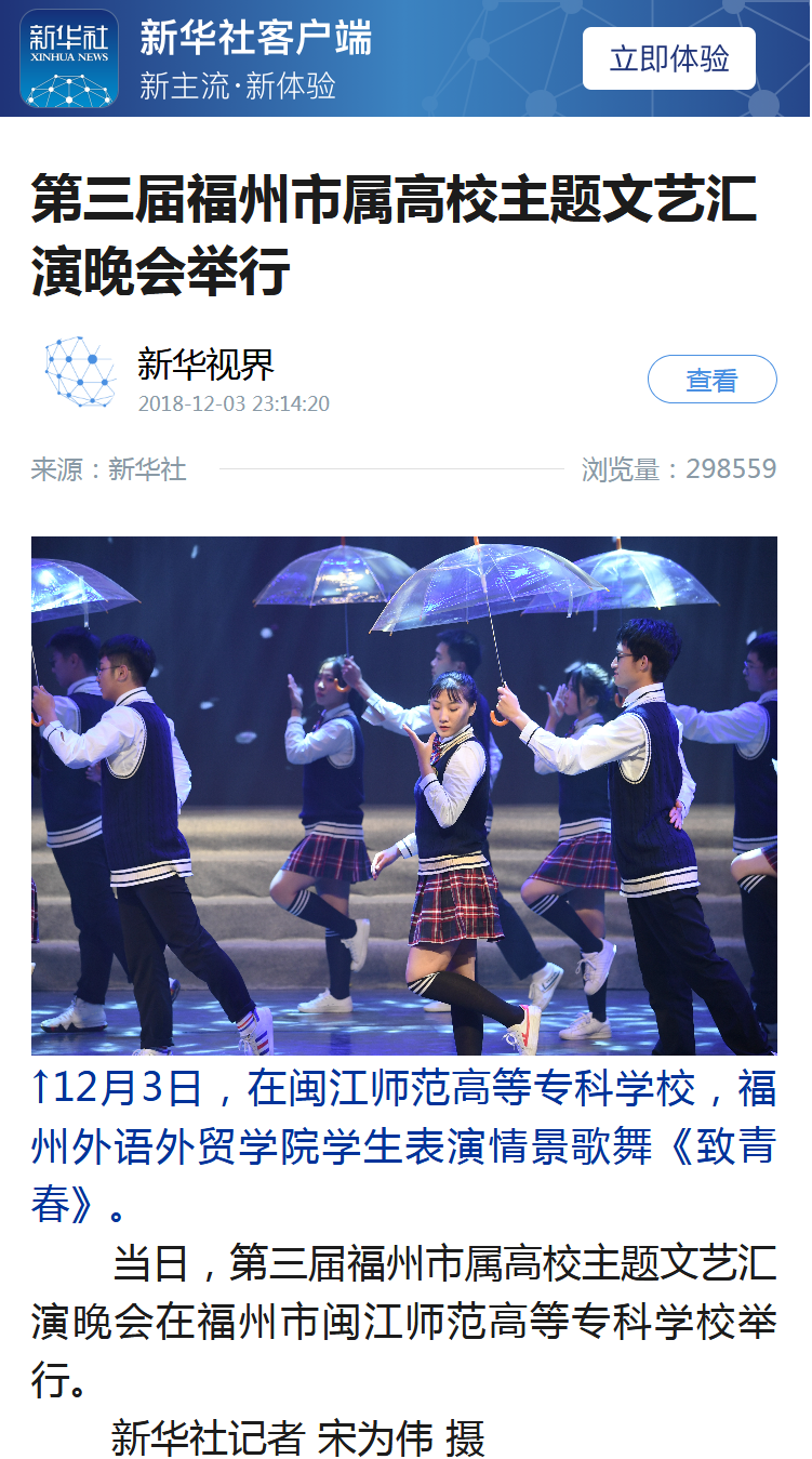 风韵犹存熟妇一区二区三区