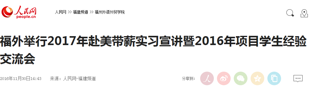 风韵犹存熟妇一区二区三区