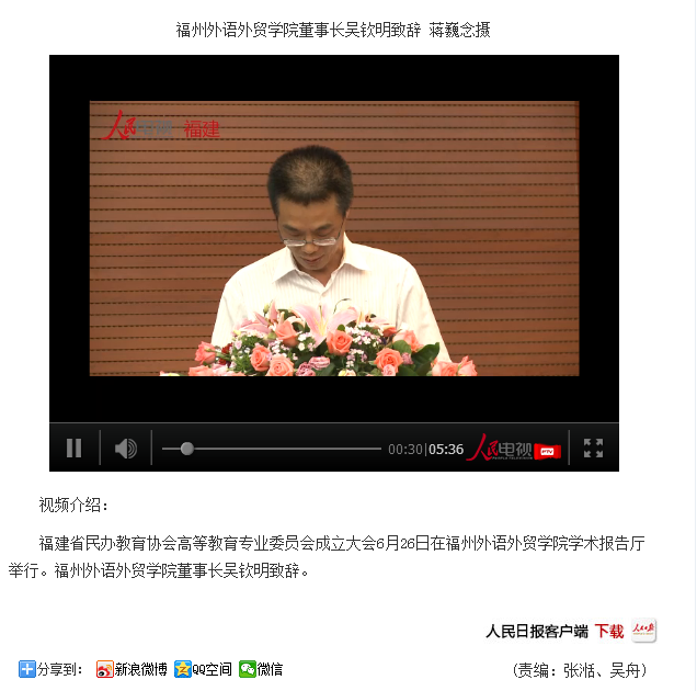 风韵犹存熟妇一区二区三区