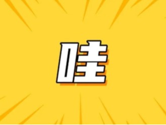 风韵犹存熟妇一区二区三区