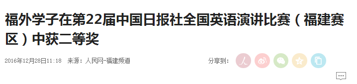 风韵犹存熟妇一区二区三区