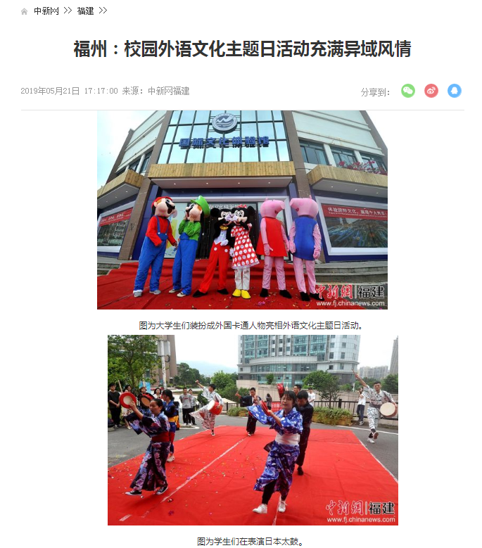 风韵犹存熟妇一区二区三区