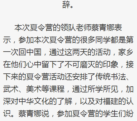 风韵犹存熟妇一区二区三区