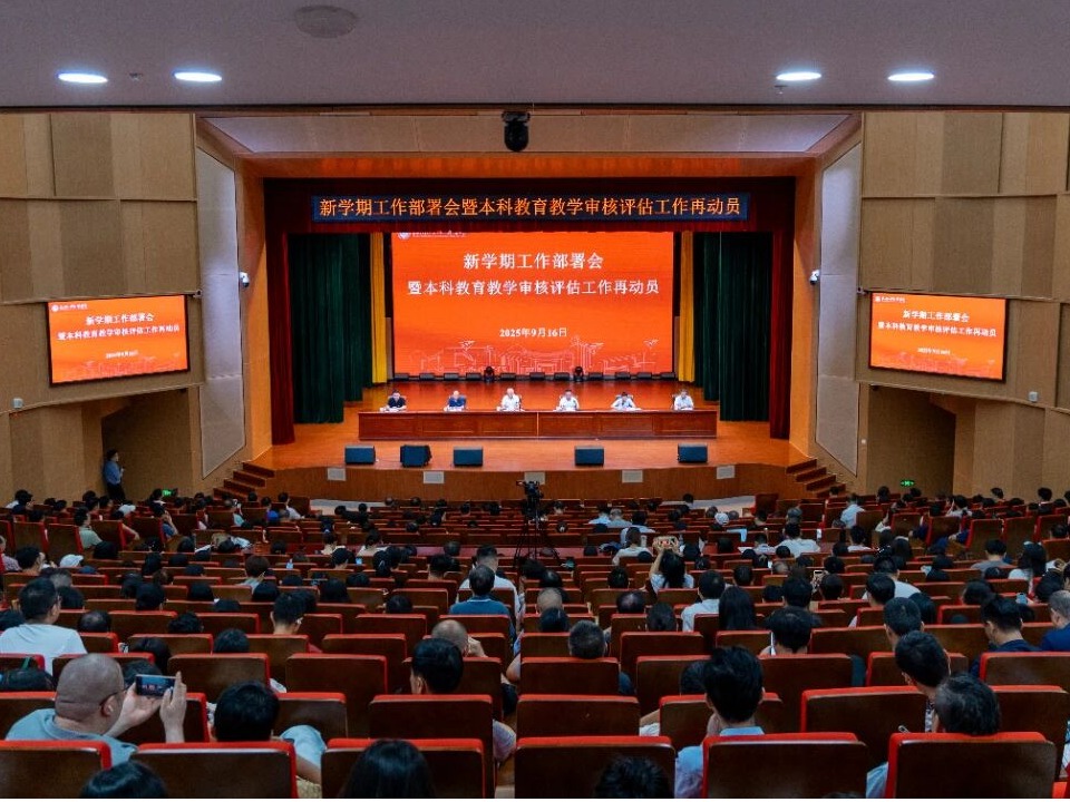 风韵犹存熟妇一区二区三区