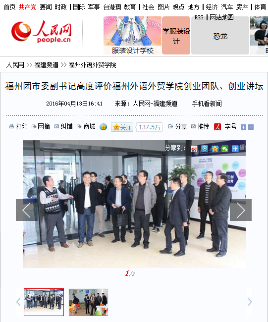 风韵犹存熟妇一区二区三区