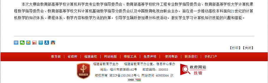 风韵犹存熟妇一区二区三区