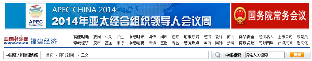 风韵犹存熟妇一区二区三区