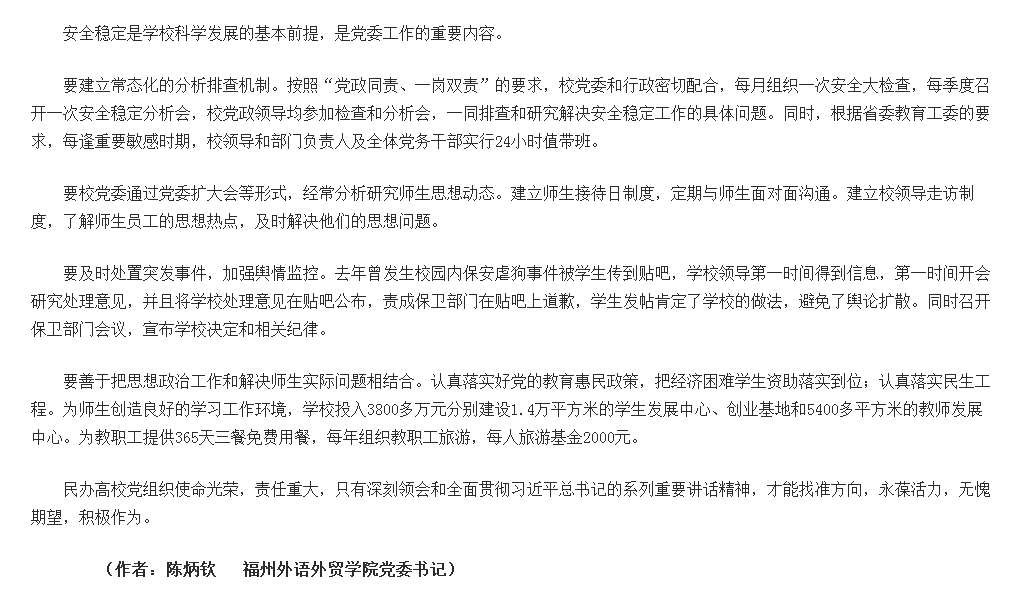 风韵犹存熟妇一区二区三区