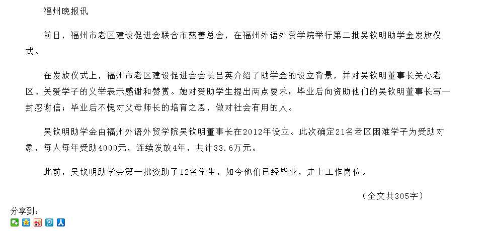 风韵犹存熟妇一区二区三区