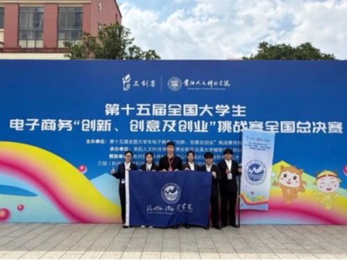 风韵犹存熟妇一区二区三区