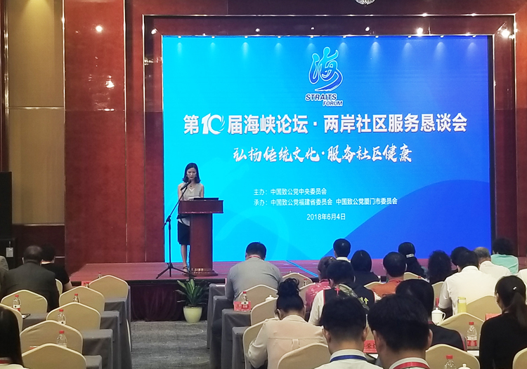 风韵犹存熟妇一区二区三区